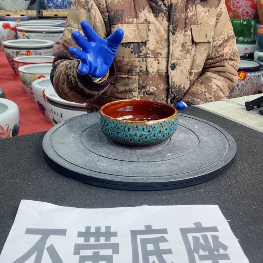 【闪购商品】陶瓷缸