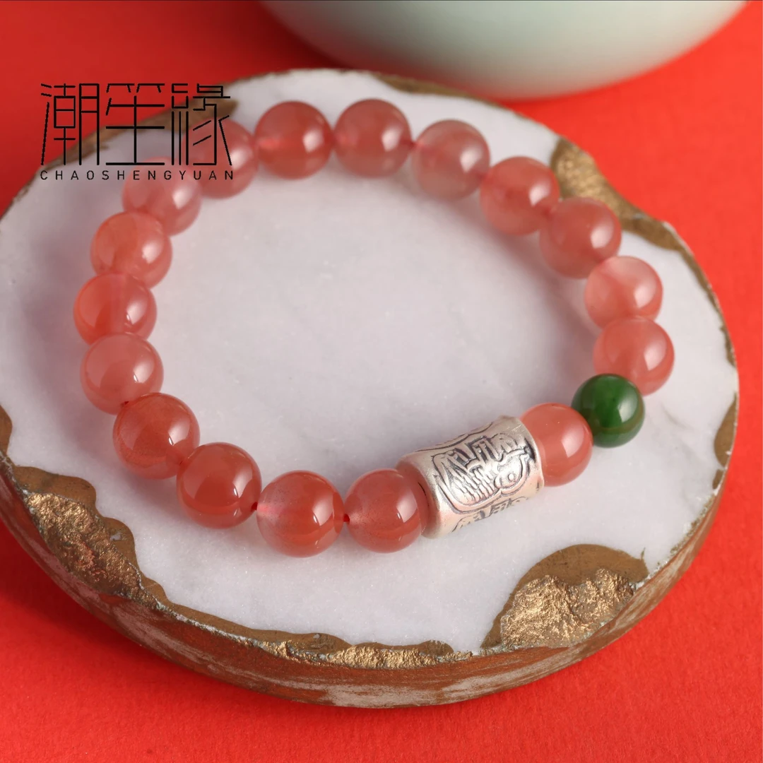 【花姐专属】SL2196南红原创手链