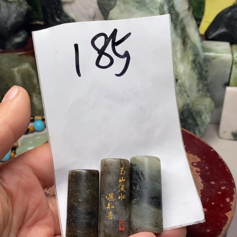 【闪购商品】独山玉珠宝半成品未镶嵌