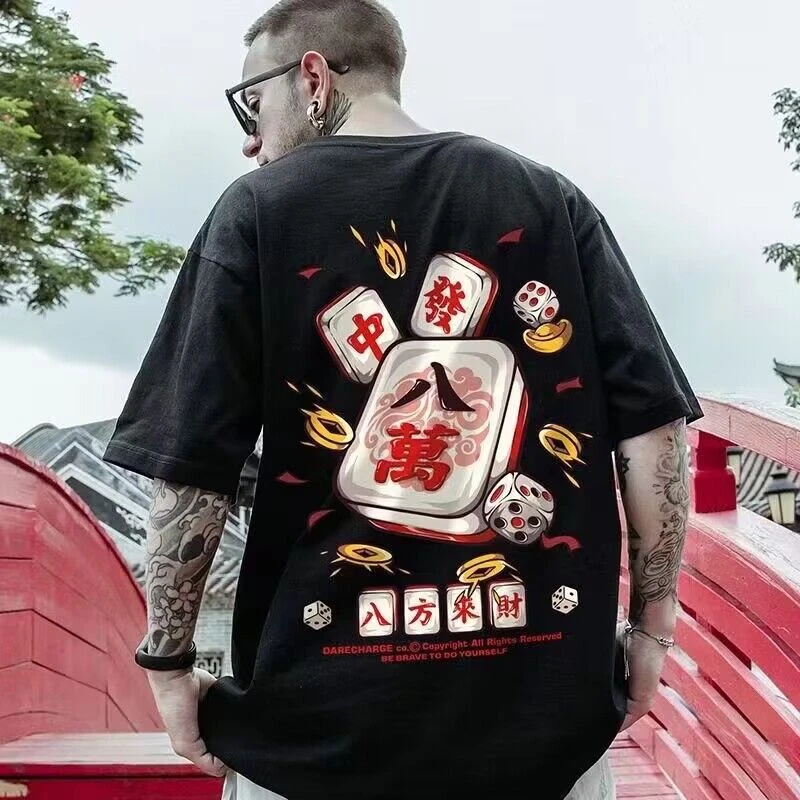 351#纯棉国潮新款发财短袖T恤宽松大码ins韩版情侣装潮流百搭上衣