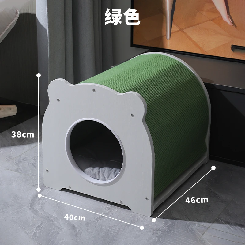 艾宠仕实木猫窝狗窝四季通用猫屋冬季保暖大号猫家具别墅猫咪用品
