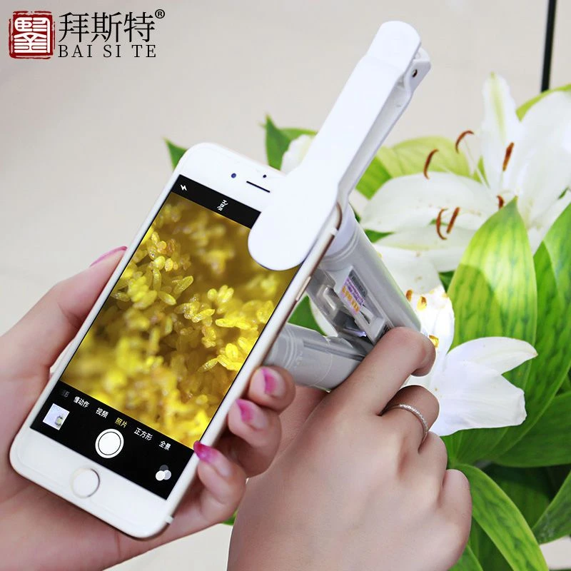 拜斯特100倍放大镜带灯Led手机夹显微镜便携式鉴定印刷品网点纺织