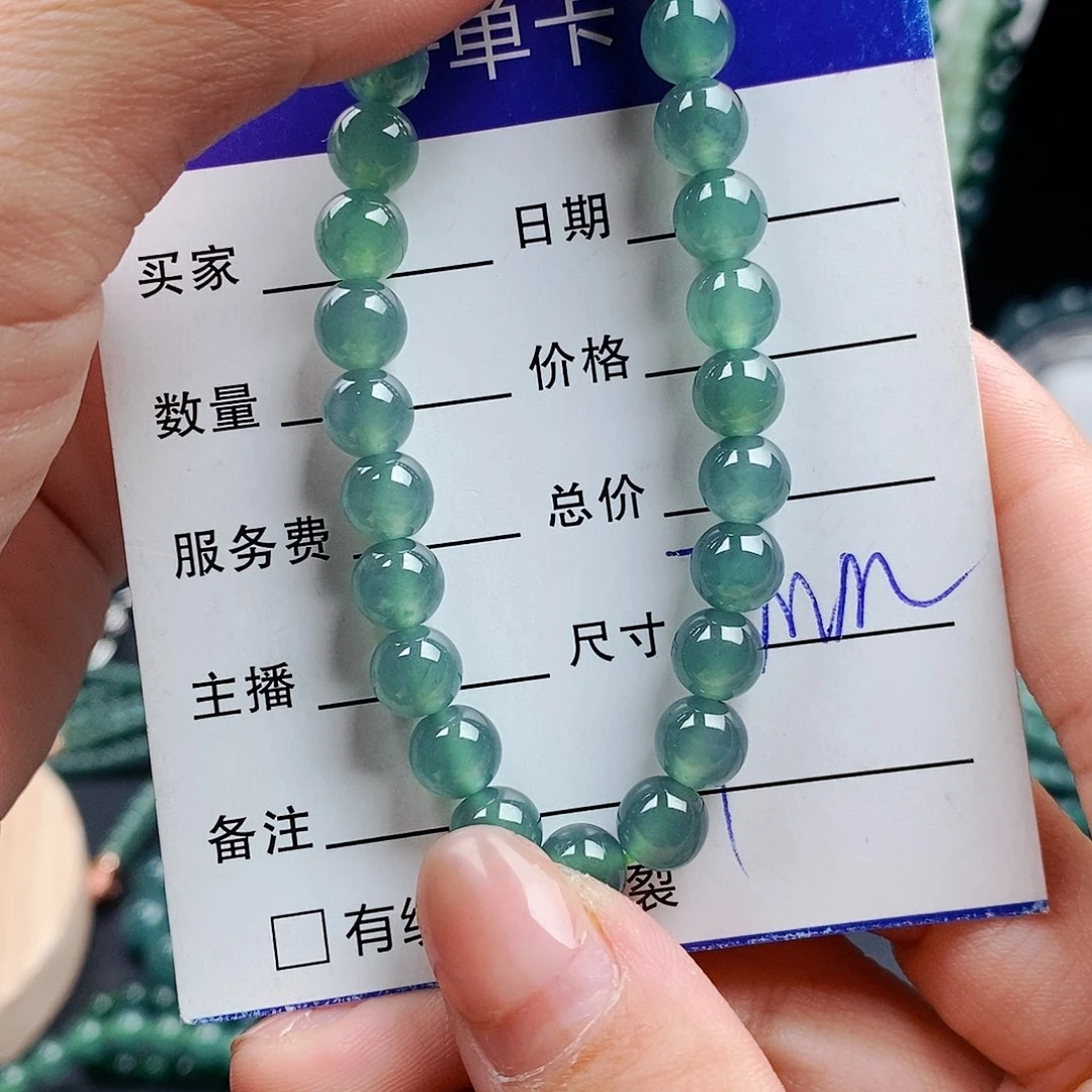 翡翠手链未镶嵌翡翠