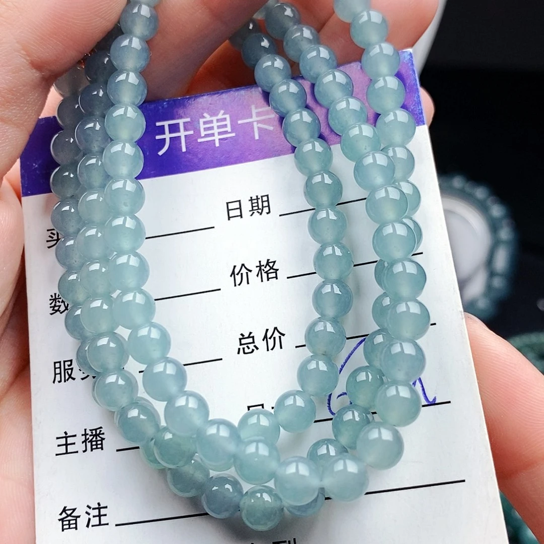 翡翠手链未镶嵌翡翠