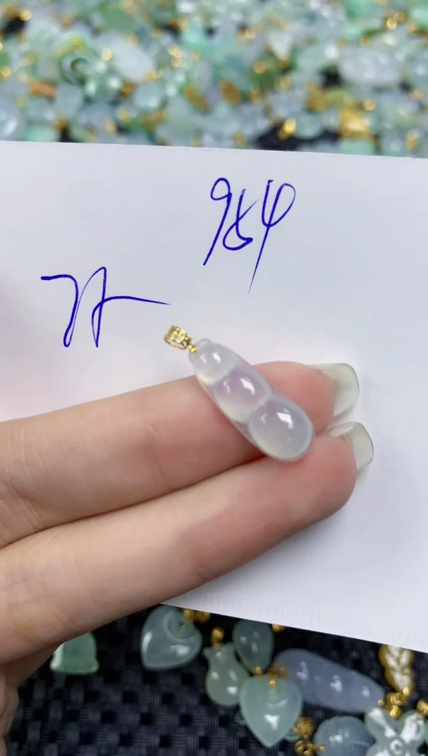 【闪购商品】翡翠颈饰18K金镶嵌天然绚甸A货翡翠