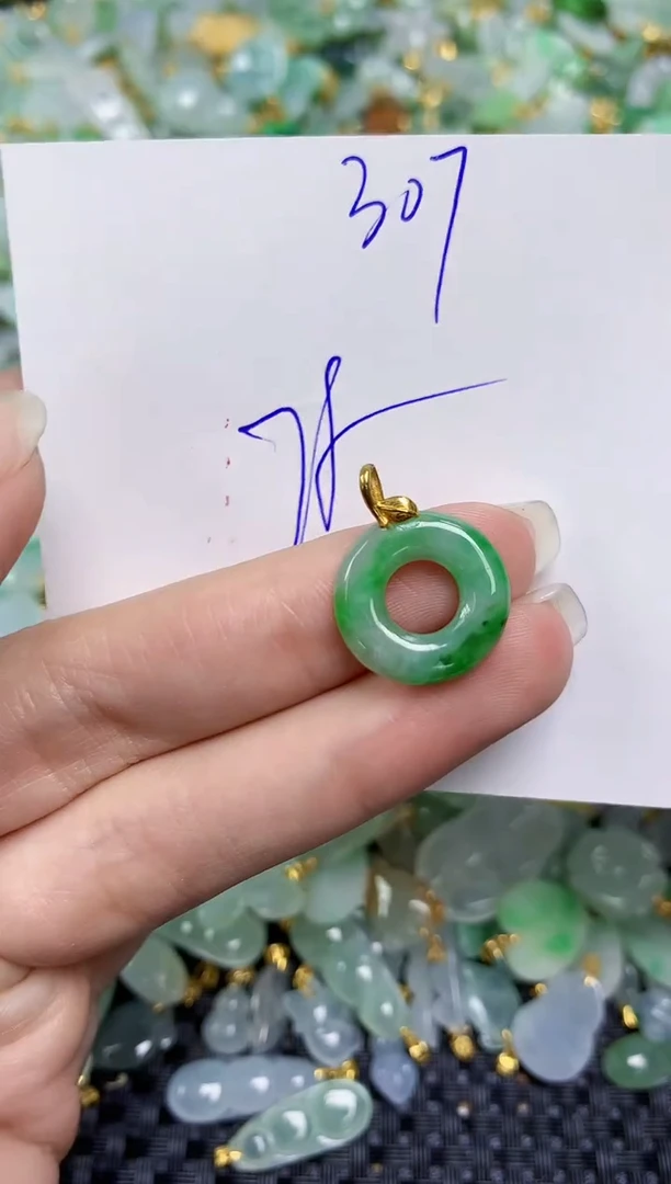 【闪购商品】翡翠颈饰18K金镶嵌天然绚甸A货翡翠