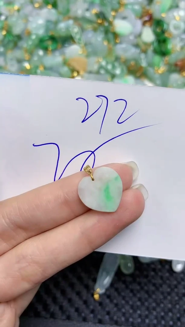 【闪购商品】翡翠颈饰18K金镶嵌天然绚甸A货翡翠