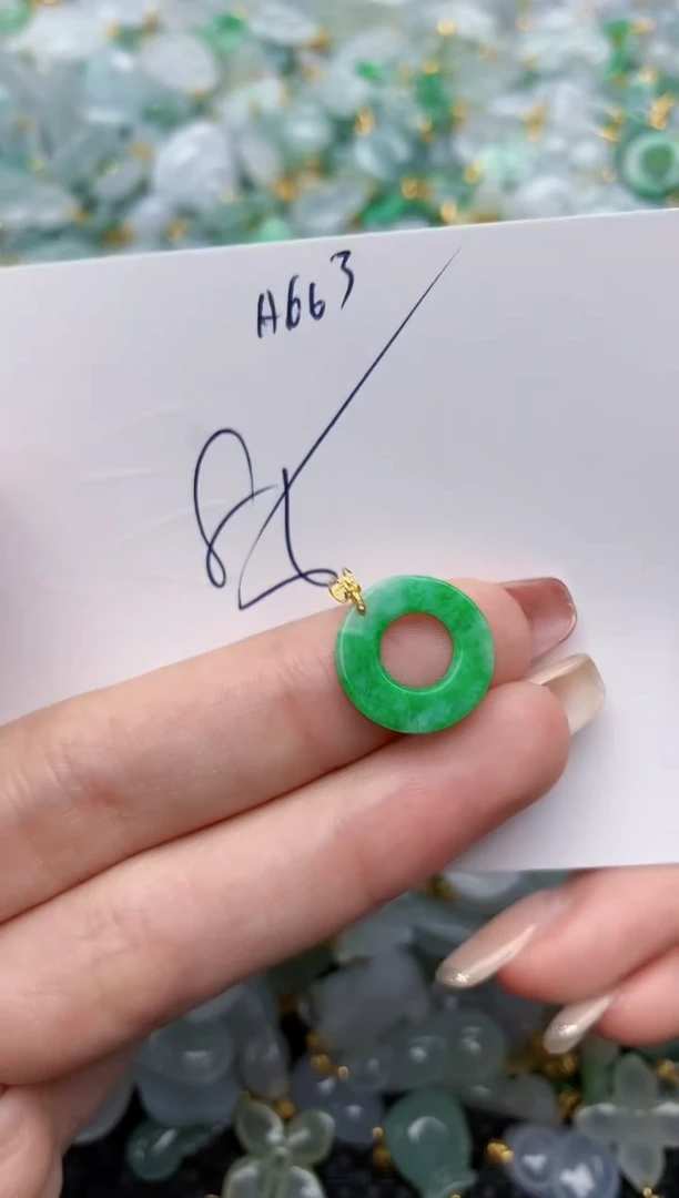 【闪购商品】翡翠颈饰18K金镶嵌 天然翡翠A货