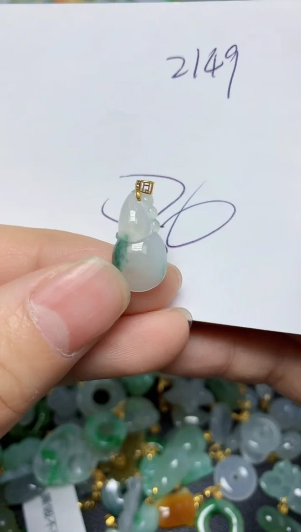 【闪购商品】翡翠颈饰18K金镶嵌 天然翡翠A货