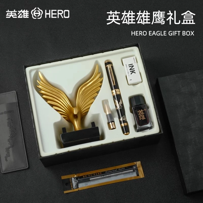 英雄钢笔8102时尚男士高档办公钢笔笔架墨水礼盒套装礼品专属定制