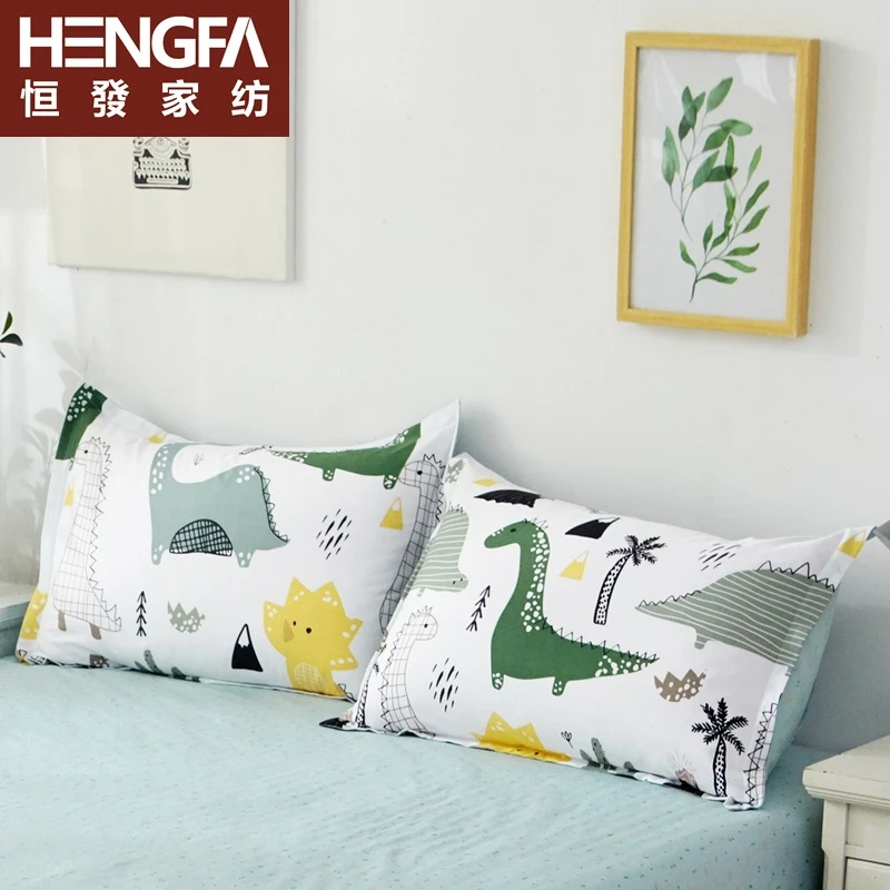 HENGFA/恒发【纯棉枕套一对装】学生单人枕头套成人全棉信封式枕套