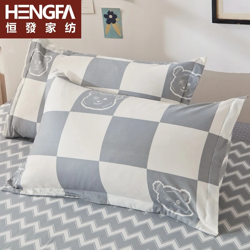 HENGFA/恒发学生宿舍枕头套材质舒适透气枕套家用枕芯套成人