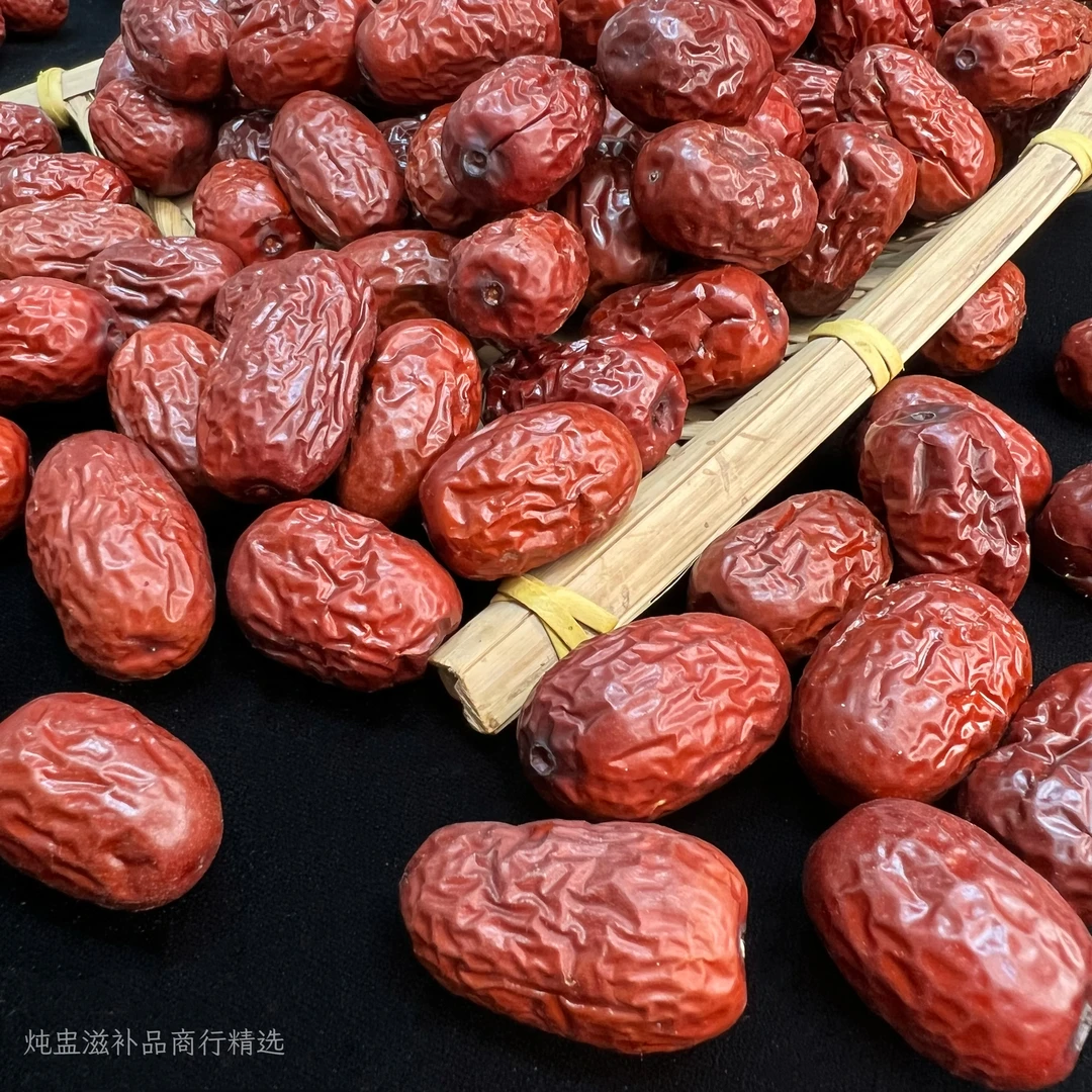 新疆红枣/ 红枣/皮薄肉厚