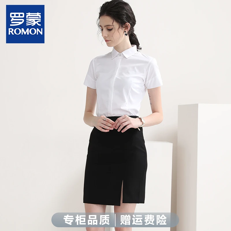 罗蒙半身裙女春季职业一步裙气质黑色裙子高腰显瘦包臀裙面试短裙