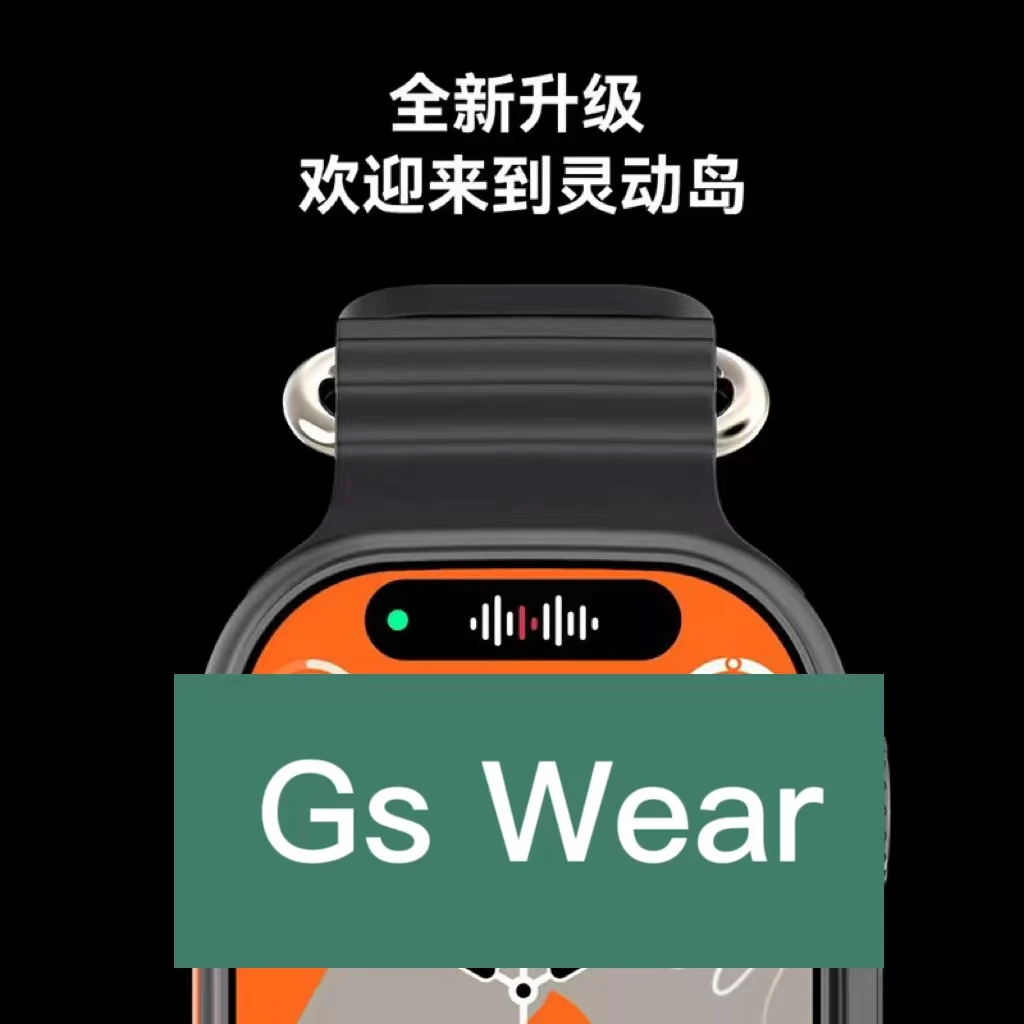 【49MM】正品升级智能手表全面屏手势操控乘车卡本地音乐多功能触屏