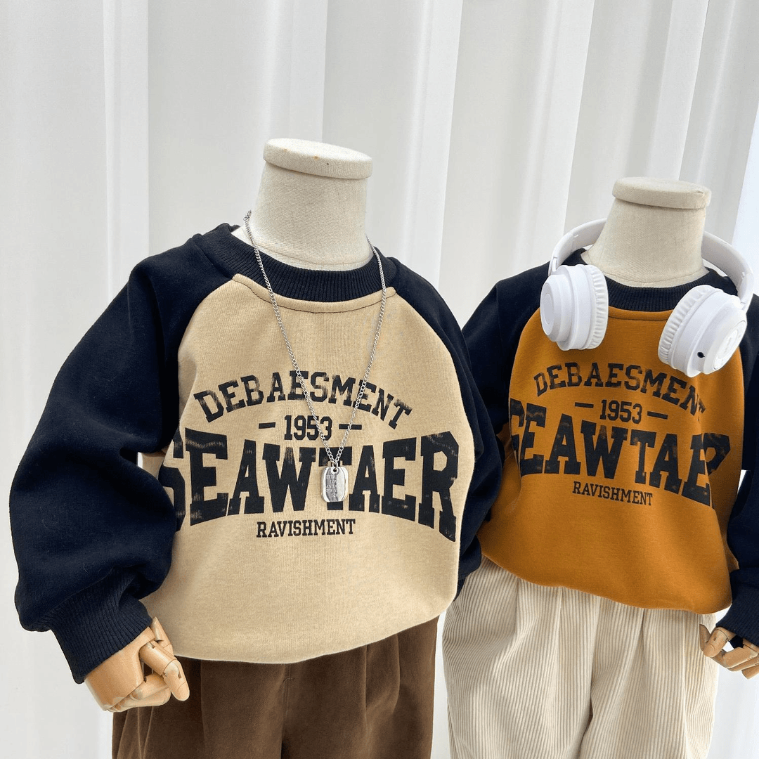 儿童秋冬装卫衣2023新款男童韩版休闲加打底衫男孩冬季薄上衣