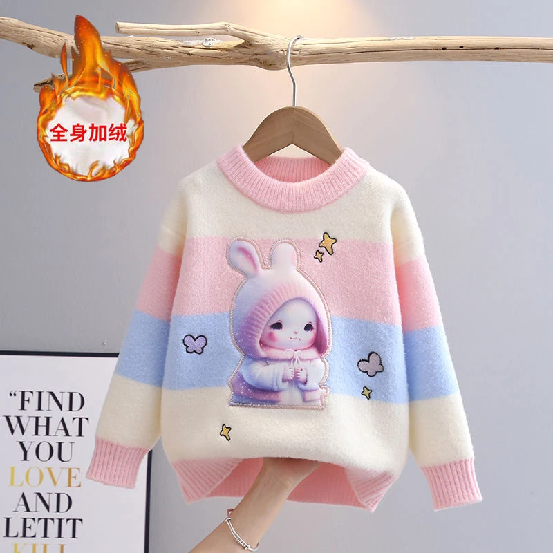 女童毛衣套头2023新款洋气秋冬加加厚儿童毛衣针织打底衫中大童