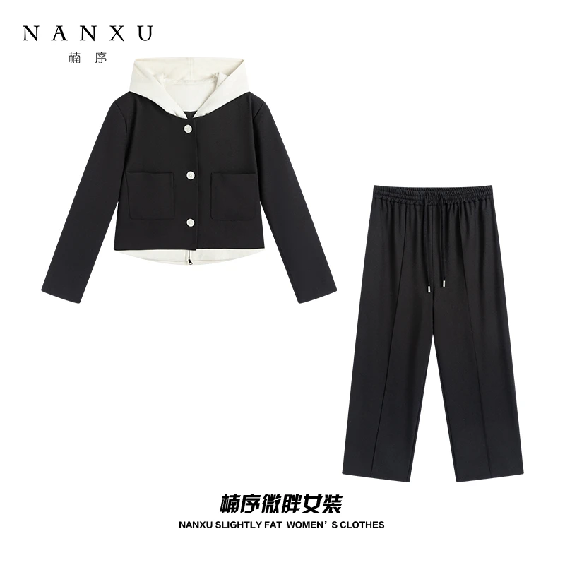 楠序胖mm大码女装 2025秋季显瘦休闲时尚套装气质两件套女YZ30033