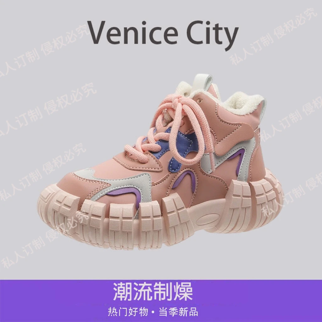 【轻奢定制】文鹿鹿新款高帮加绒轮巴黎轮胎鞋丑萌炸街坦克鞋百搭