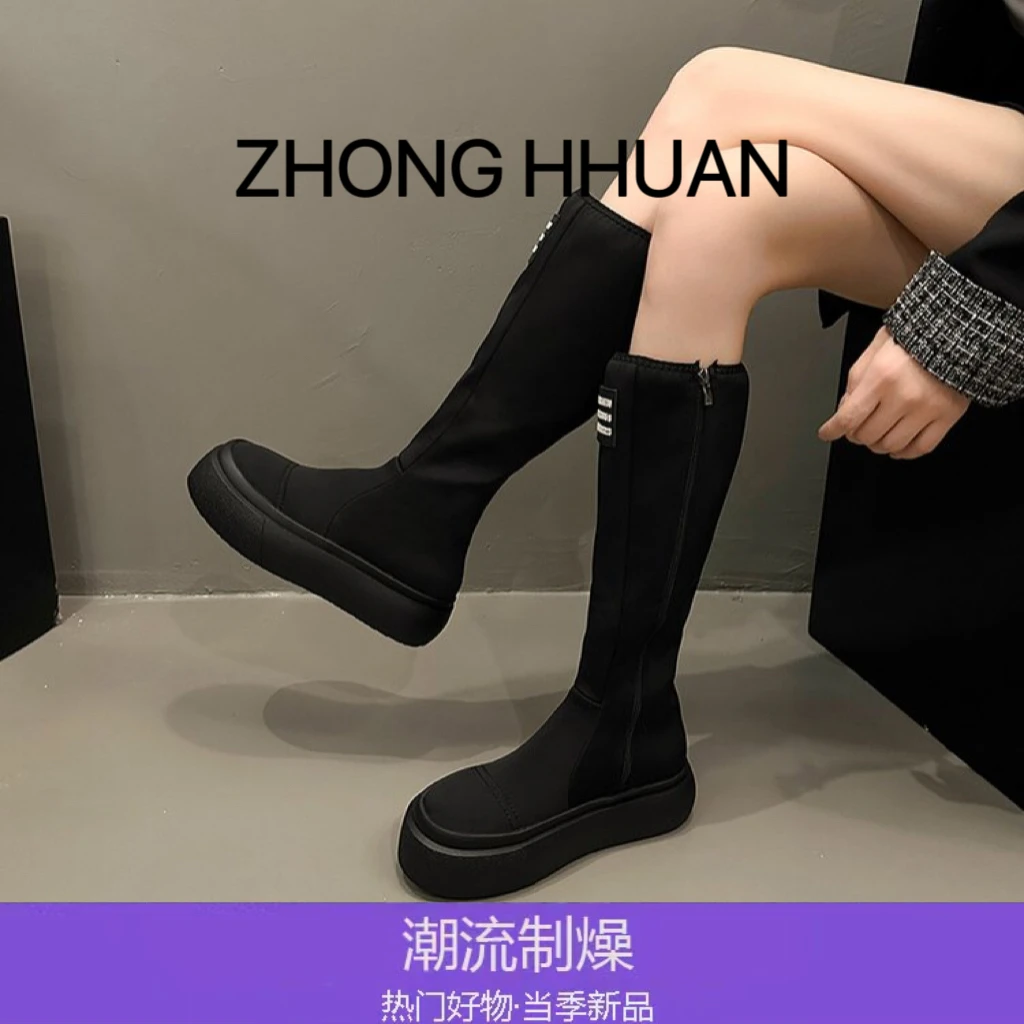 【轻奢定制】文鹿鹿2023年秋冬新款绸缎莱卡瘦瘦弹力靴百搭高筒长靴