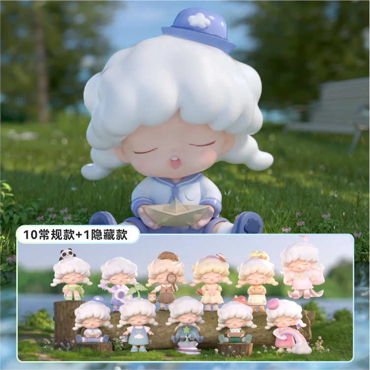 【直播拆盒】JOTOYS奇偶潮乐 YUMO云梦 自在生长系列盲盒手办潮流