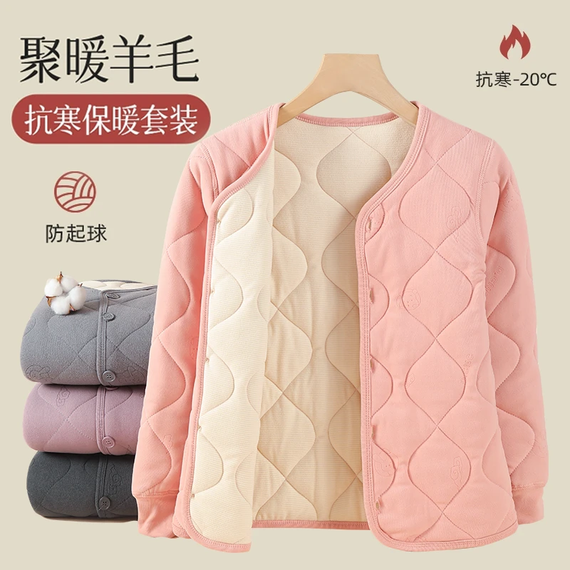 儿童校服神器冬季内搭棉服男童女童保暖小棉袄中大童羊毛棉衣内胆