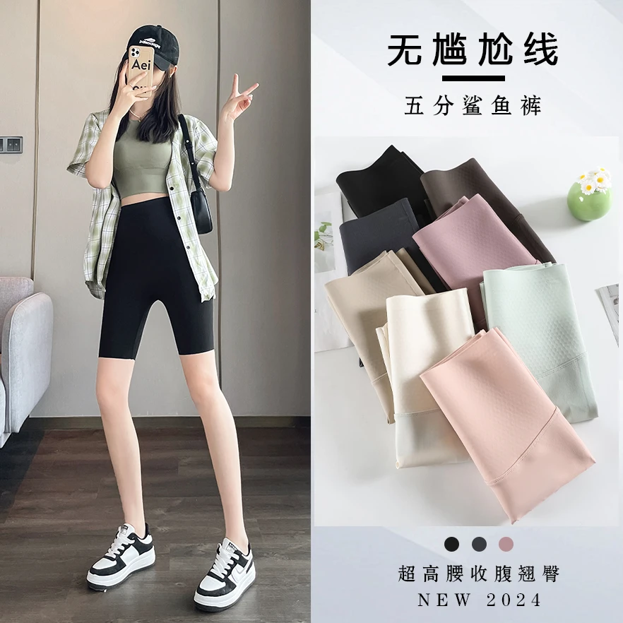 春夏五分黑金蜂窝腰显瘦打底裤女无尴尬线薄款外穿提臀瑜伽芭比裤