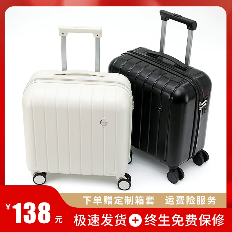 万旅行李箱20寸女轻便高端小型拉杆箱18寸迷你密码旅行登机箱子男