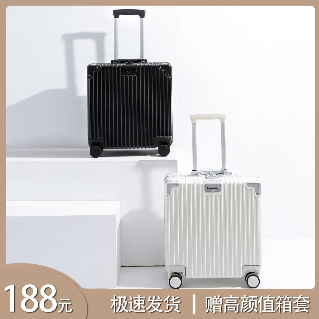 铝框行李箱女20寸小型轻便高端拉杆箱迷你密码旅行登机箱子男18寸