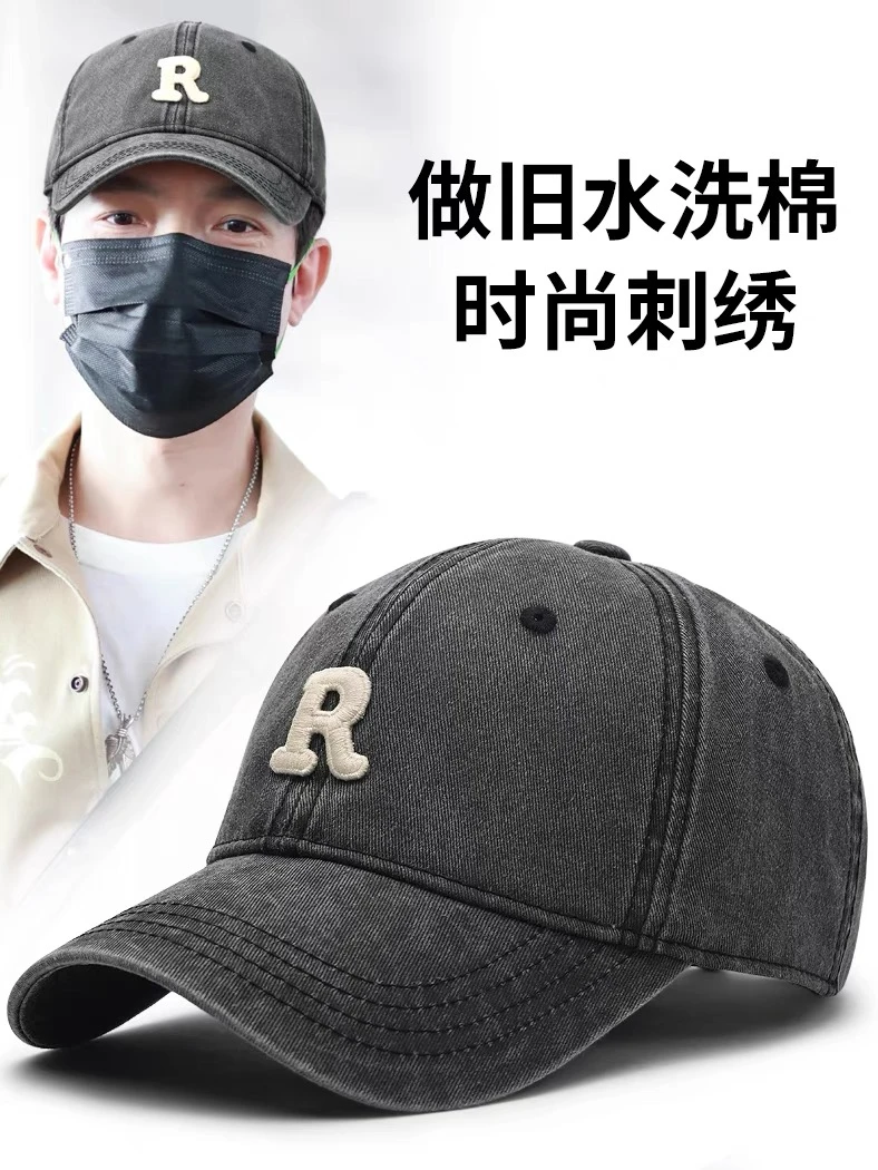 秋冬纯色帽子户外百搭黑色棒球帽韩版大头围鸭舌帽男水洗棉软顶潮