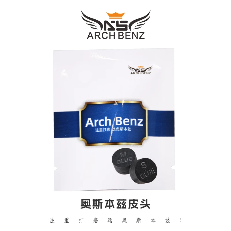 Arch Benz奥斯本兹台球杆原装皮头枪头铜头大头杆14mm桌球九球杆