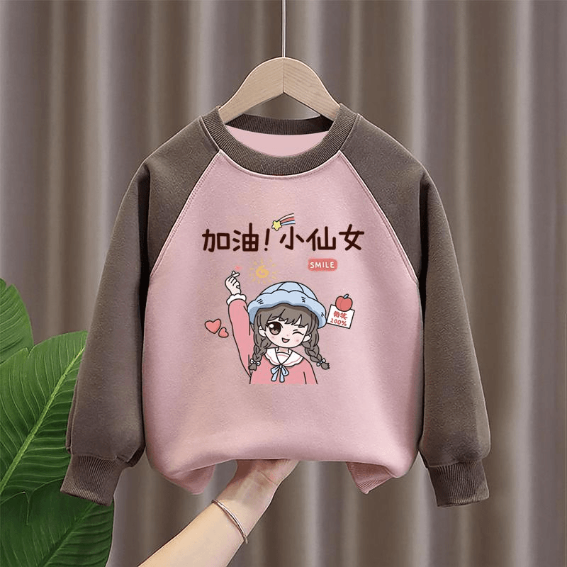 吧啦女童卫衣2023秋季新款中大童洋气拼色打底衫女孩宽松卡通时髦