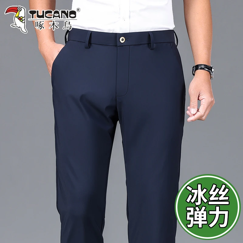 啄木鸟高档男士休闲裤夏季薄款冰丝弹力宽松直筒商务西裤男长裤子