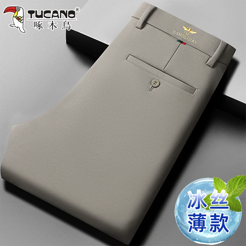 啄木鸟冰丝男士休闲裤2024夏季薄款宽松直筒中年男裤商务长裤子男