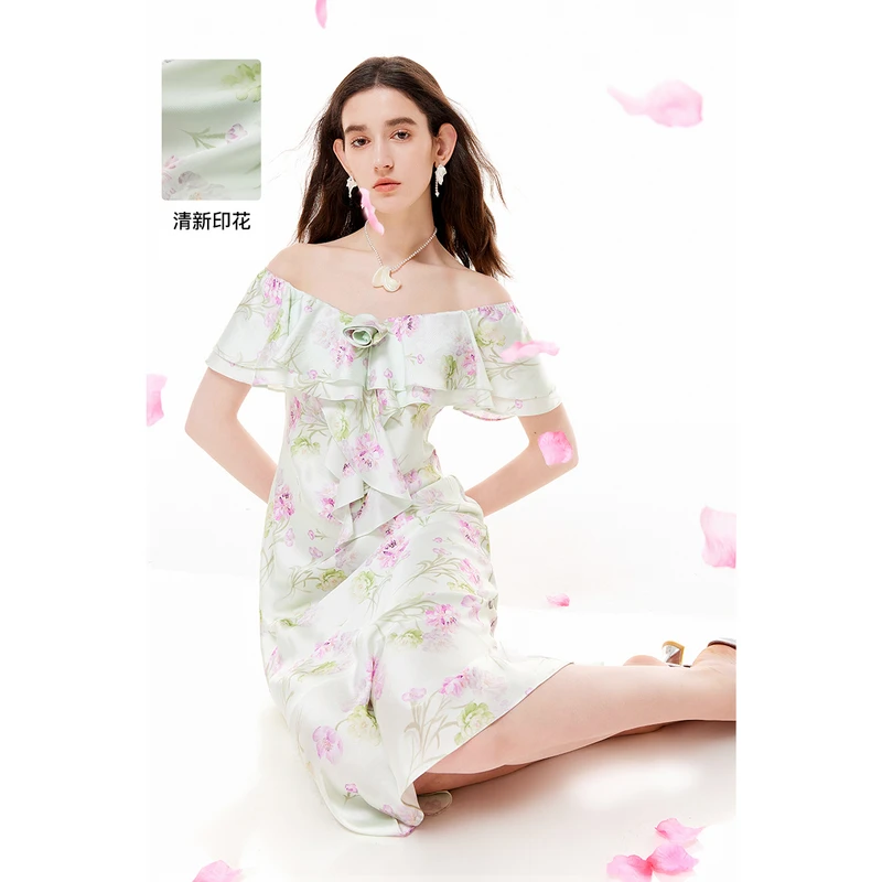 MISSCOCOON夏法式茶荷叶边鱼尾连衣裙0153