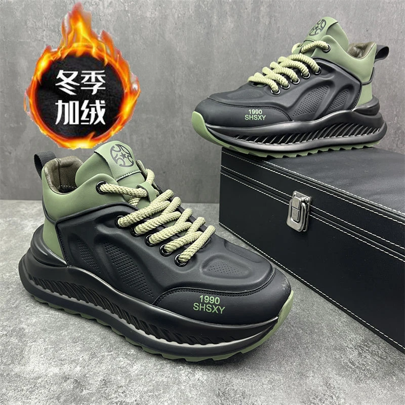户外运动休闲老爹鞋男2023冬季新款网红爆款加绒加厚潮流休闲男鞋
