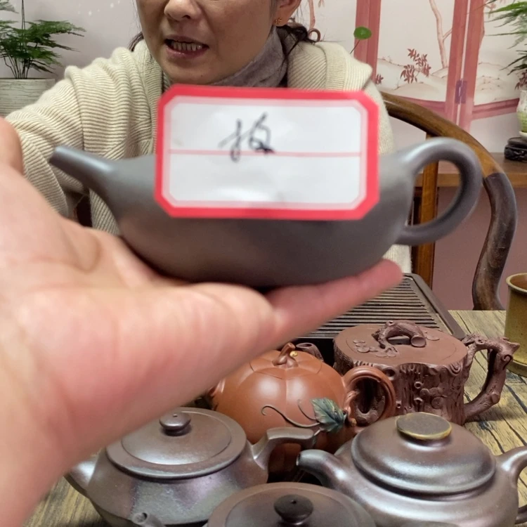 【闪购商品】紫泥茶壶鹦*螺
