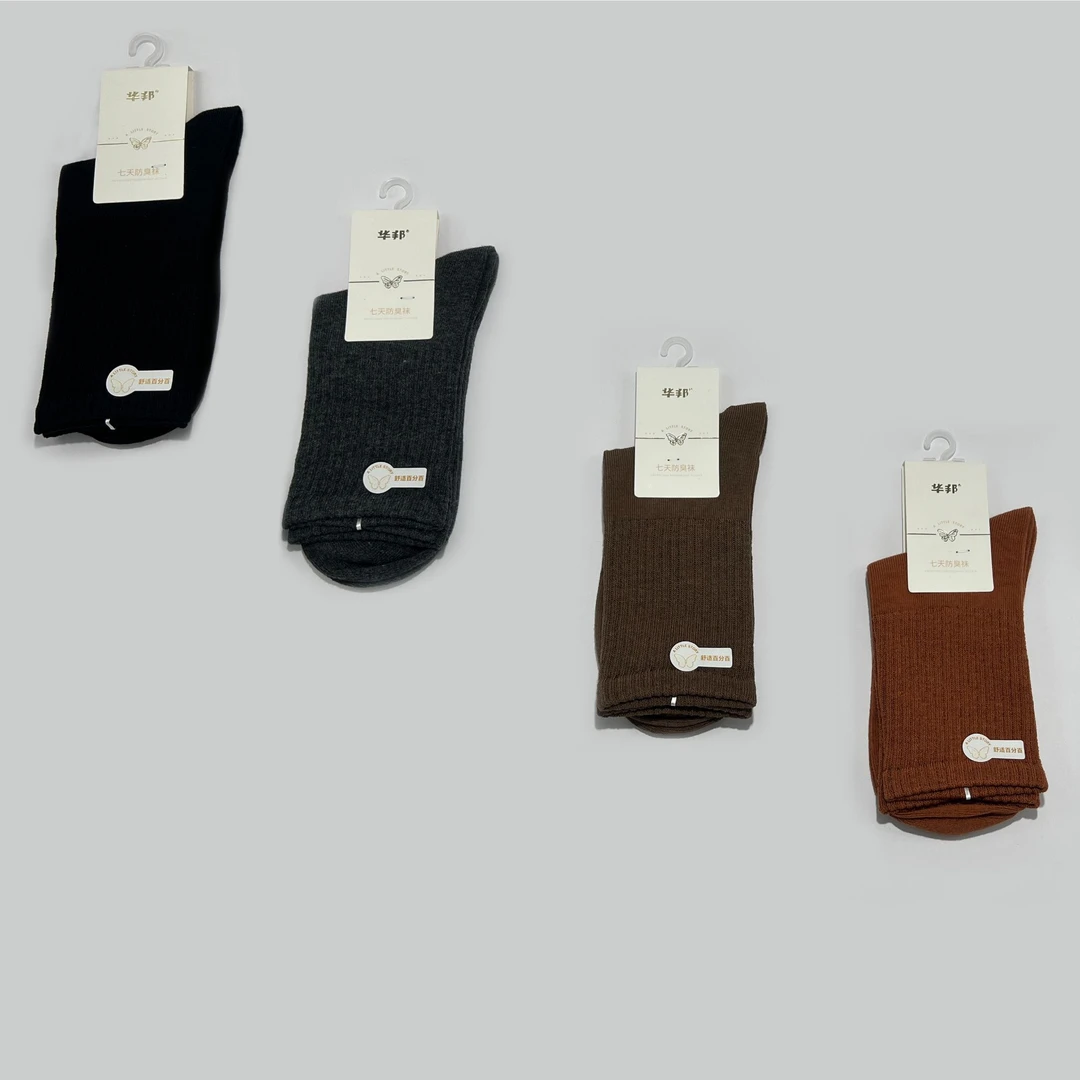 华邦女士新疆长绒棉防臭袜秋冬厚款5A防臭中筒