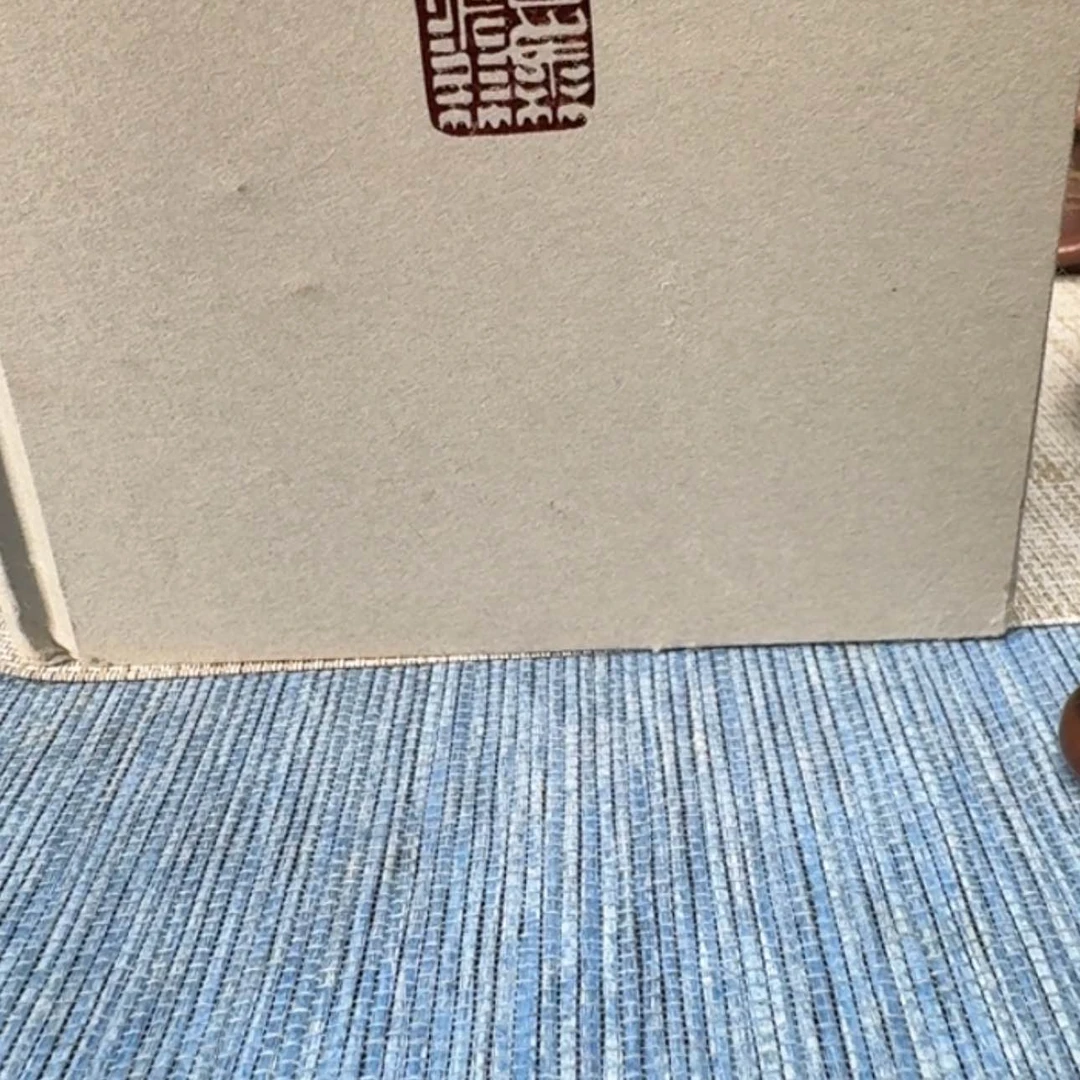 【闪购商品】紫砂紫砂