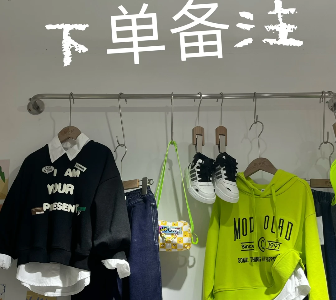 实体店精品童装现货发售