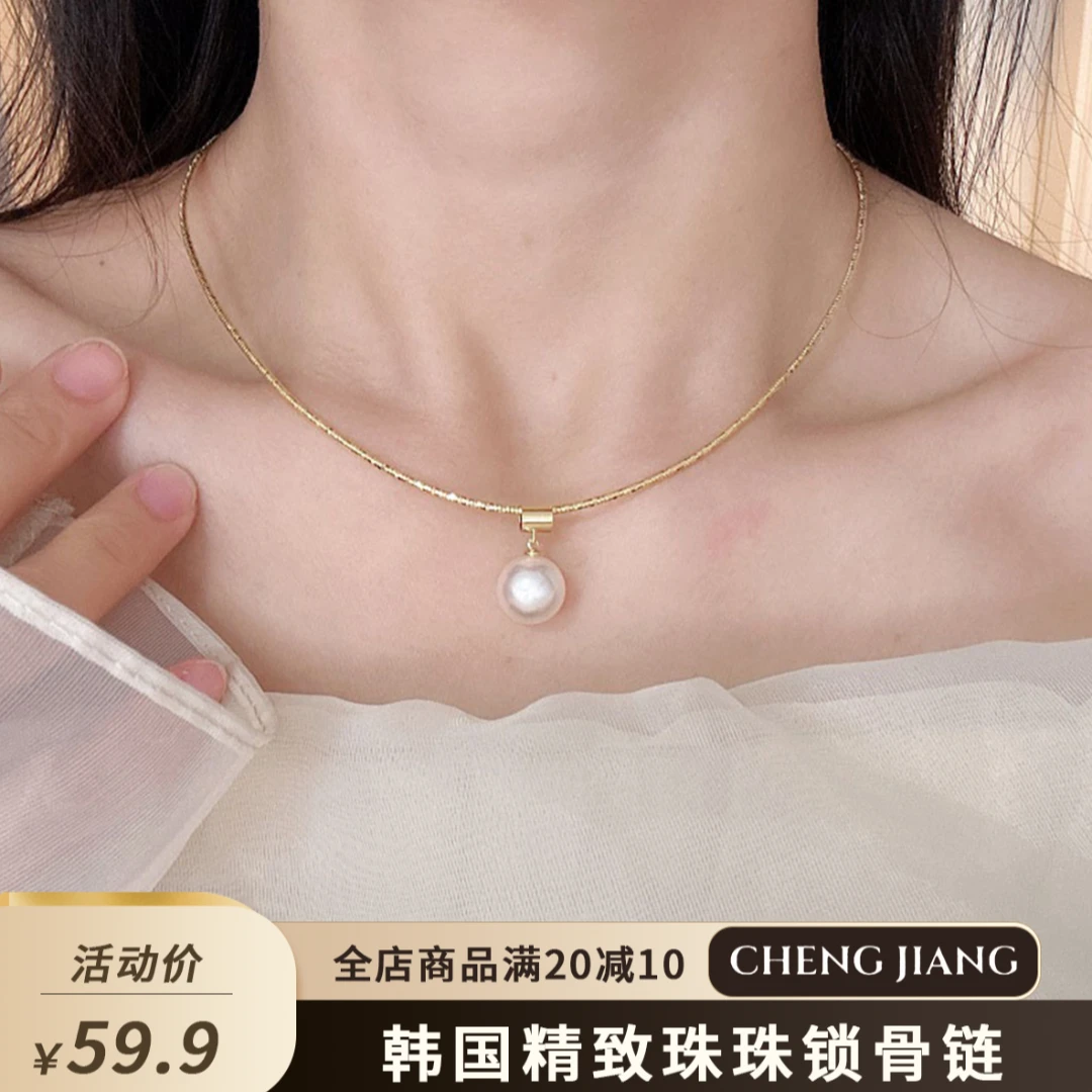合金项链 原创！臻奢品韩国温柔精致小众项链气质高级百搭锁骨链
