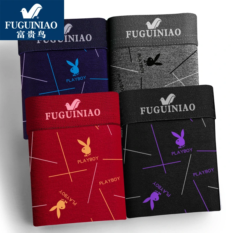 FUGUINIAO/富贵鸟男士四角纯棉内裤舒适透气男生中腰时尚平角裤童