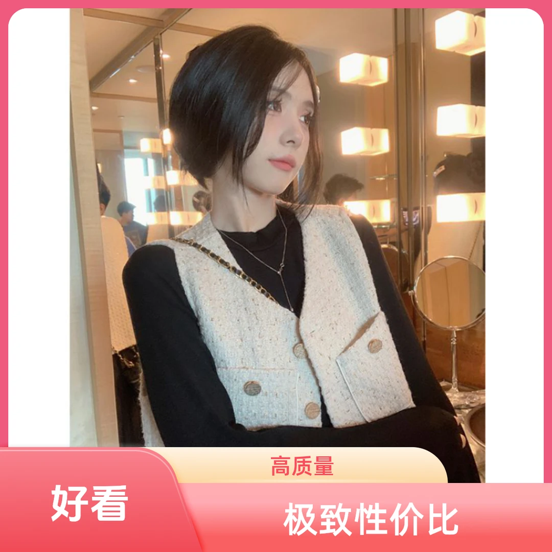 YOYO GALI/由由加莉洋气小香风无袖马甲春秋款显瘦时尚短外套女
