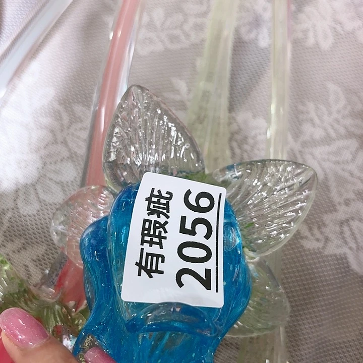 24厘米左右2056 家悦美居花瓶摆件