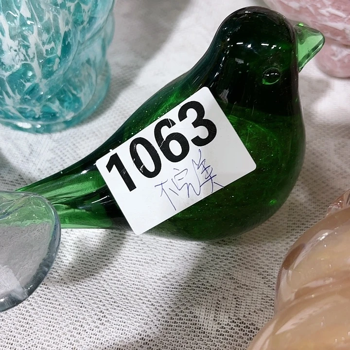 1063默认微瑕家悦美居花瓶摆件