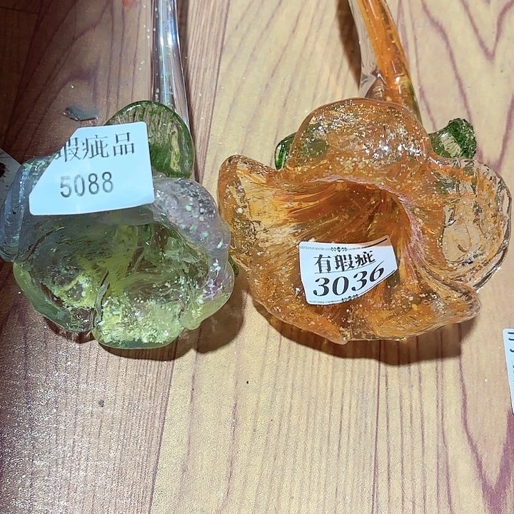 宝****家5088瑕3036瑕家悦美居花瓶摆件