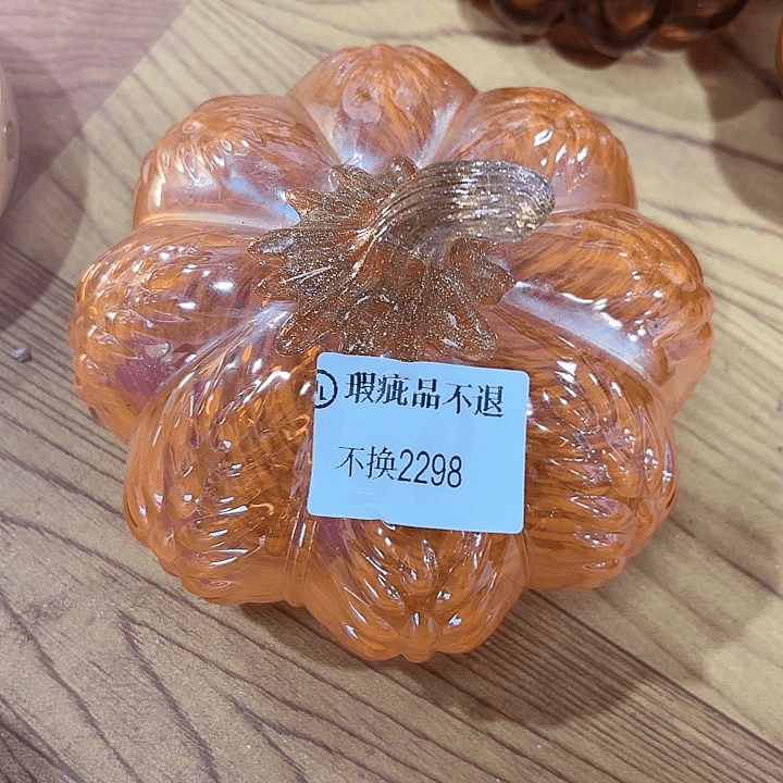 2298 家悦美居花瓶摆件