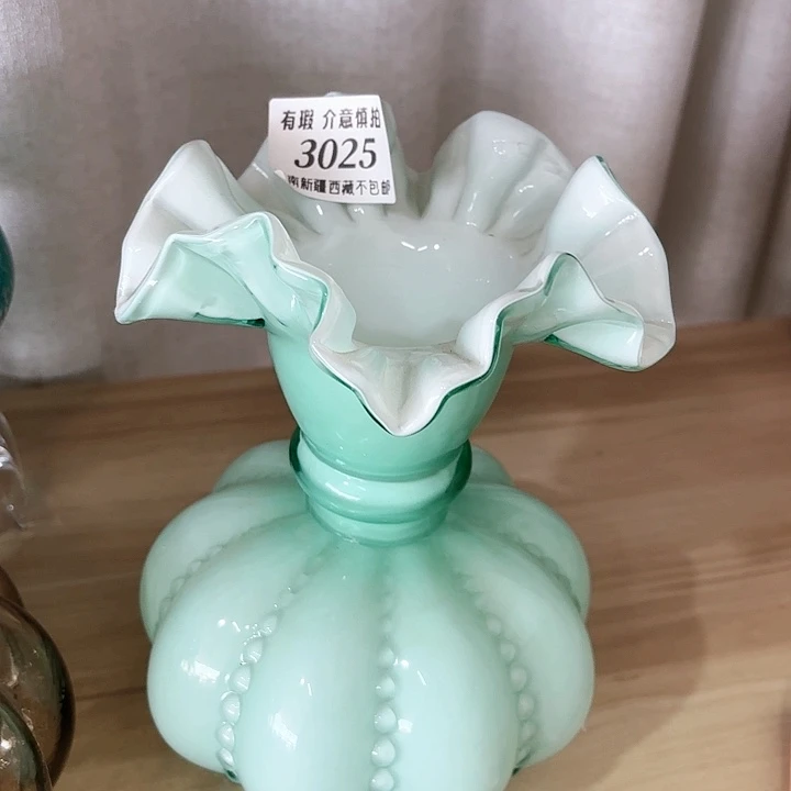 家悦美居花瓶摆件3025瑕