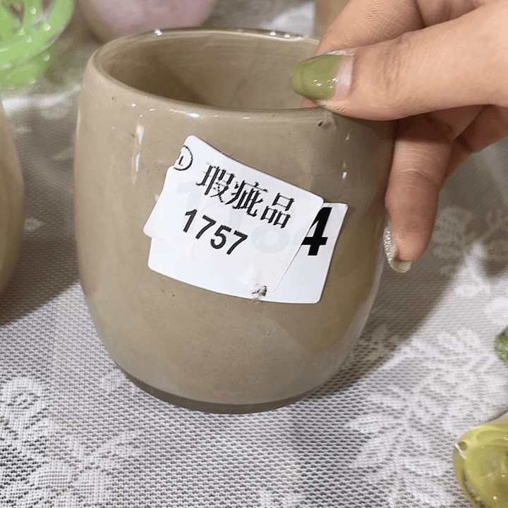 1757瑕家悦美居花瓶摆件