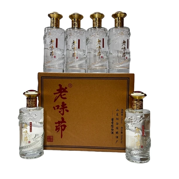 老味茆龙版纪念酒53%Vol